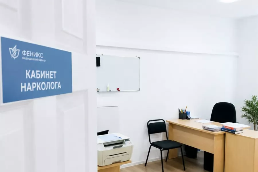 Реабилитационный центр для наркозависимых в Минусинске