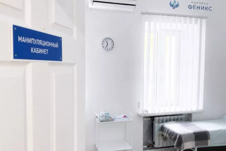 Наркологическая помощь в Минусинске